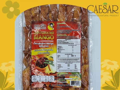 มะม่วงอบแห้งคลุกพริก(ตรางตวงรัก)